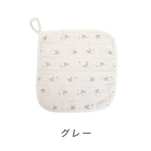 [v^I y oN z ~j[v 25cm×25cm 35cm×35cm [vt^I 6dK[[ K[[nJ` nJ`^I EHbV^I RbgK[[ LbY xr[ O͖ؖ ~j^I