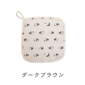 [v^I y oN z ~j[v 25cm×25cm 35cm×35cm [vt^I 6dK[[ K[[nJ` nJ`^I EHbV^I RbgK[[ LbY xr[ O͖ؖ ~j^I