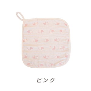 hJt [v^I y oN zOhJt [vt^I 6dK[[ K[[nJ` nJ`^I Rbg[[ O͖ؖ ~j^I 35×35cm v`Mtg j  