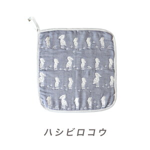 [v^I y SOKO+3 z~j[v 25cm×25cm 35cm×35cm [vt^I 6dK[[ K[[nJ` nJ`^I EHbV^I RbgK[[ LbY xr[ O͖ؖ ~j^I 