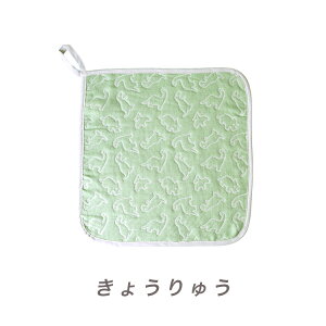 [v^I y WAKO z ~j[v 25cm×25cm 35cm×35cm [vt^I 6dK[[ K[[nJ` nJ`^I EHbV^I RbgK[[ LbY xr[ q O͖ؖ ~j^