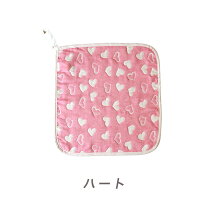 楽天市場】ミニタオル（柄ハート）の通販 