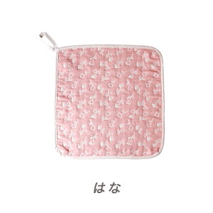 名入れ刺繍付き ループタオル 【 WAKO 】お名前刺繍付き ループ付きタオル 6重ガーゼ ガーゼハンカチ ハンカチタオル 三河木綿 ミニタオル 35×35cm プチギフト 名入れ 名入れギフト 卒園 卒業