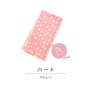 { 100% zj A Mtg  K[[^I tFCX^I y WAKO z 25×100 6dK[[ O͖ؖ q ӂӂ ^I X|[c  tFCXTCY O^I { 