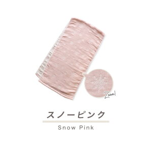 { 100% zj A Mtg  K[[^I tFCX^I y SOKO+3 z 25×100 6dK[[ O͖ؖ q ӂӂ ^I X|[c  tFCXTCY O^I ȃ^I 