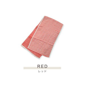 日本製 綿100% 引越し祝い 挨拶 ギフト 速乾 ガーゼタオル フェイスタオル 【 ボーダー柄 】 25×100 6重ガーゼ 三河木綿 敏感肌 ふわふわ タオル スポーツ 部活 フェイスサイズ ロングタオル 綿