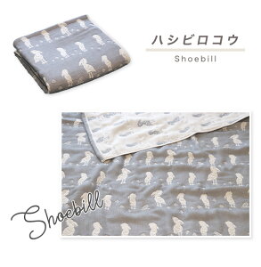 日本製 綿100% 引越し祝い 挨拶 ギフト プレゼント バスタオル 保育園【SOKO+3】 6重ガーゼ 三河木綿 ガーゼタオル 大判タオル 湯上り 三河木綿 日本製 70×120 コットンガーぜ 吸汗 速乾 ベビー