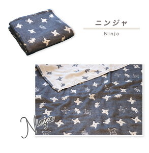 { 100% zj A Mtg v[g oX^I ۈ牀ySOKO+3z 6dK[[ O͖ؖ K[[^I 唻^I  O͖ؖ { 70×120 RbgK[ z  xr[ 