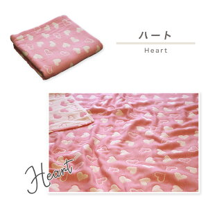 { 100% zj A Mtg v[g oX^I ۈ牀yWAKOz 6dK[[ O͖ؖ K[[^I 唻^I  O͖ؖ { 70×120 RbgK[ z  xr[ 