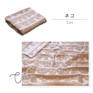 { 100% zj A Mtg v[g oX^I ۈ牀yWAKOz 6dK[[ O͖ؖ K[[^I 唻^I  O͖ؖ { 70×120 RbgK[ z  xr[ 