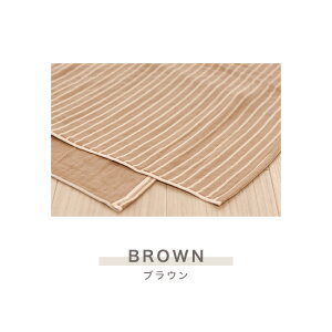 { 100% zj A Mtg v[g oX^I ۈ牀y{[_[z6dK[[ O͖ؖ K[[^I 唻^I  O͖ؖ { 70×120 RbgK[ z  x