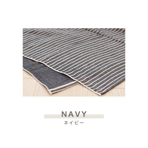 { 100% zj A Mtg v[g oX^I ۈ牀y{[_[z6dK[[ O͖ؖ K[[^I 唻^I  O͖ؖ { 70×120 RbgK[ z  x