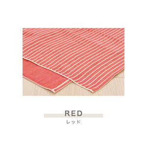 { 100% zj A Mtg v[g oX^I ۈ牀y{[_[z6dK[[ O͖ؖ K[[^I 唻^I  O͖ؖ { 70×120 RbgK[ z  x