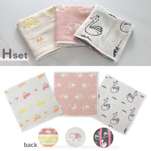 { 100 v`Mtg v[g Ε NX}X y K[[ ~j^I 3Zbgz ~jnJ` nh^I O͖ؖ K[[nJ` nJ`^I EHbV^I 24×24 T