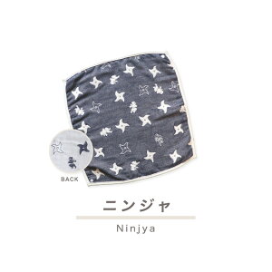 �h�� �l�b�N�E�H�[�}�[ �{�^���t���K�[�[�^�I�� �y SOKO+3 �z 6�d�K�[�[ �l�b�N�E�H�[�}�[ ���肱���^�I�� �X�^�C ���H���G�v���� �{�^���t�� �{�^���� �X�i�b�v�{�^�� �L�b�Y �x�r�[ ��l 