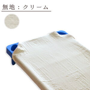 y 6dK[[ Q RbgJo[ z { O͖ؖ Y ʋCQI RbgK[[  j̎q ̎q 100% ۈ牀 ct  Ol[t ېOK lS 60×100cm 60×13