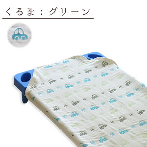 y 6dK[[ Q RbgJo[ z { O͖ؖ Y ʋCQI RbgK[[  j̎q ̎q 100% ۈ牀 ct  Ol[t ېOK lS 60×100cm 60×13