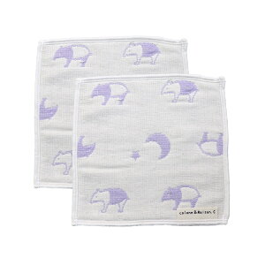 { 100 v`Mtg v[g nEB ~j~jnJ`y oN 2Zbg z O͖ؖ 2g ~j^I ~jnJ` K[[nJ` nJ`^I EHbV^I 17×17c