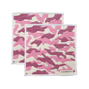 { 100 v`Mtg ސE  v[gy SOKO+2 ~j~jnJ` 2Zbgz O͖ؖ 2g ~j^I ~jnJ` K[[nJ` nJ`^I EHbV^I 17×17cm T