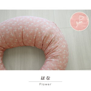 { 100 oYjy 6dK[[ NbV z Sy 􂦂  }} O͖ؖ Y    NbV  DP xr[ Ԃ  􂢑ւ T|[gNb