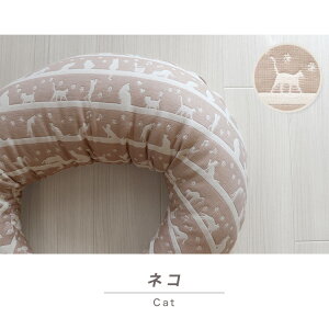 _yVX[p[SALE 20OFF^ oYjy 6dK[[ NbV z Sy 􂦂  }} O͖ؖ Y    { 100 NbV  DP xr[ Ԃ 