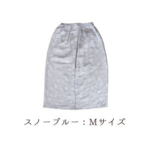 y 4dK[[ bv^I zv[^I ^I XJ[g^I v[^I 60cm 80cm LbY qp j̎q ̎q { O͖ؖ Y RbgK[[  ܂܂^I j 