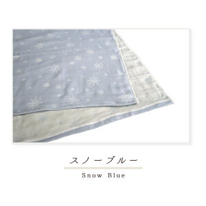 { 100% tFCX^I rbOtFCX^I oX^I y 4dK[[ SOKO+3 z O͖ؖ K[[^I tFCXTCY O^I ȃ^I Mtg v[g 25×100cm 40×100cm 70×120c