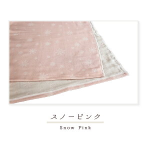 { 100% tFCX^I rbOtFCX^I oX^I y 4dK[[ SOKO+3 z O͖ؖ K[[^I tFCXTCY O^I ȃ^I Mtg v[g 25×100cm 40×100cm 70×120c