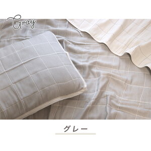 { v[g K[[Pbg VOPbg  pbh Zbgy 8dK[[ iq zO͖ؖ VO 140×200 2_Zbg { VOTCY VOO sJo[ sP[