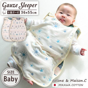 ~Mtg oYj y 6dK[[ xr[X[p[ z ڂ ݂̖ Ԃ 6d K[[X[p[ xr[TCY O͖ؖ z Q₦h~ ȒPE Xibv{^ 36x55cm N