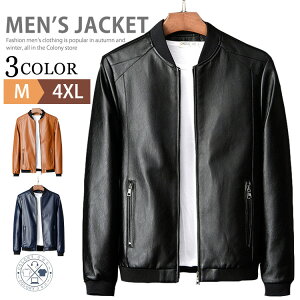 ���U�[�W���P�b�g �����Y �v�W���� �A�E�^�[ �V���O�� ���C�_�[�X�W���P�b�g �u���]�� �W���P�b�g �o�C�N�E�F�A �J�W���A�� MA-1 �v�W���P�b�g �W�����p�[ �o�C�N�W���P�b�g ���C�_�[�X ����