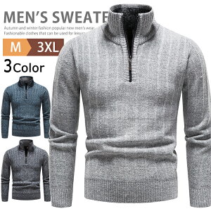 ySALE2690~2550~zN  n[tWbv jbg Z[^[ Y  h  g gbvX nClbNjbg Z[^[ 􂦂jbg StEFA [EGA Xg