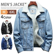新品未使用品 デニムジャケット ボア付き 3XL 大きめ ジージャン 楽天 