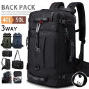 バックパック リュックサック 登山リュック メンズ レディース 50L 40L 大容量 3Way 防災 防水 アウトドア 鍵付き 盗難防止 遠足 旅行 通勤 通学 キャンプ ビジネス A4 スポーツ 防災バッグ リュック 旅行バッグ ティパック 山登り カバン 人気 多機能 父の日 鍵付きバッグ
