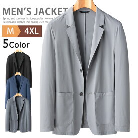 サマージャケット メンズ 長袖 接触冷感 夏ジャケット ナイロン ジャケット テーラードジャケット ゴルフウェア スーツジャケット UVカット 2ツボタン テレワーク 卒業式 在宅勤務 薄軽 ビジネス カジュアル 洗える 40代 50代 涼しい 春 夏 服 父の日