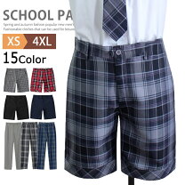 楽天市場】スポーツ ハーフパンツ（性別メンズ）（学生服｜メンズ  