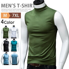 タンクトップ 綿100％ メンズ レディース ゴルフ モックネックシャツ ノースリーブ インナー シャツ 筋トレ 涼しい ハイネックTシャツ ポロシャツ カットソー ランニング トレーニング スポーツ ダンス メンズタンク サッカー テニス 作業着 父の日