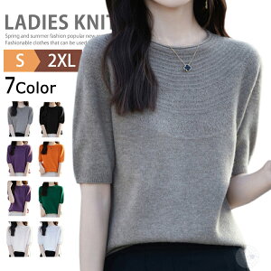 N[lbNjbg TVc fB[X t   T}[jbg Z[^[ ItBX 킢 jbgTVc StEFA 􂦂jbg jbg  vI[o[ JWA rWlX