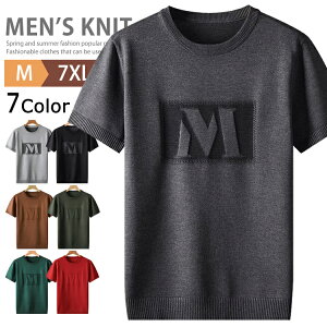  T}[jbg Y  ST jbgTVc N[lbN jbg TVc TVc StEFA 傫TCY  rWlX Z[^[ gbvX T TVc Ci[ 