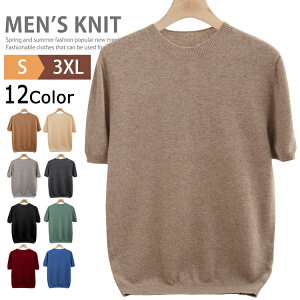 T}[jbg Y  l  E[100 jbg jbgTVc TVc St Vc N[lbN T}[Z[^[ jbg Z[^[ T}[Z[^[ ItBX Jbg\