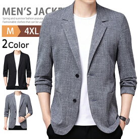 ジャケット シャツジャケット メンズ テーラードジャケット サマージャケット 綿麻 清涼 長袖 リネンジャケット ビジネス ブレザー 綿麻ジャケット ゴルフウェア 2つボタン スーツジャケット カジュアル 涼しい 裏無し 軽い 薄い 春 夏 自宅勤務 父の日