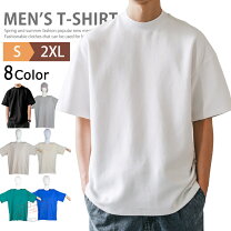 楽天市場】モック ネック t シャツ 半袖の通販