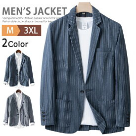 サマー ジャケット メンズ 綿麻 麻ジャケット リネンジャケット テーラードジャケット 涼しい 1つボタン 春夏秋 裏無し 軽い 薄い ゴルフジャケット サマージャケット クールビズ カジュアル ビジネス ストライプ柄 UVカット 清涼 快適 夏用 父の日
