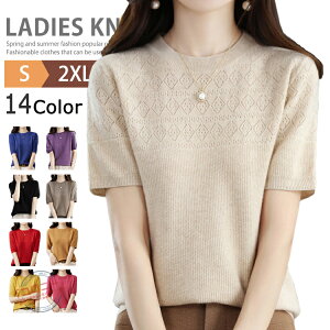 y2_őzT}[jbg N[lbN  fB[X t  ꂢ ItBX jbg StEFA gbvX rWlX JWA vI[o[ Ci[ 􂦂jbg jb