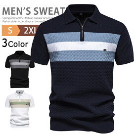 ニット ポロシャツ メンズ ハーフジップ 半袖 ゴルフウェア サマーニット ニットTシャツ ニットセーター ニットポロシャツ オフィスカジュアル 半袖ニット トップス カットソー 春夏 仕事 襟付き 切替え 紳士服 おしゃれ アウトドア キャンプ 父の日