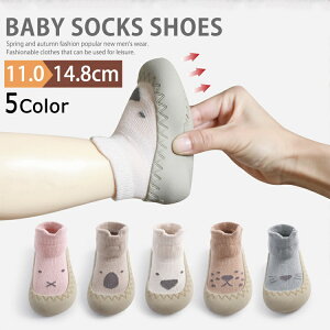 yzt@[XgV[Y xr[V[Y \bNXV[Y [V[Y Ԃ j̎q ̎q C C V[Y g[jOV[Y \bNX V[Y xr[\bNX