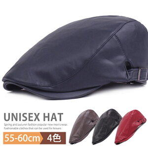 n`OX Y fB[X Xq nbg ڂ AEghA x[X U[ StLbv Lbv St AEghA  Yn`O YXq StXq ނ ej