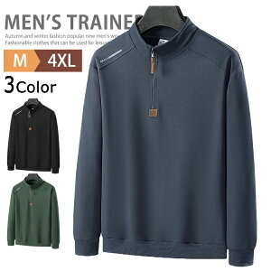 St n[tWbv g[i[ Y  StEFA Jbg\[ n[tZIP nClbNVc vI[o[ gbvX  W[W Wbp[ Stg[i[ YEFA JW