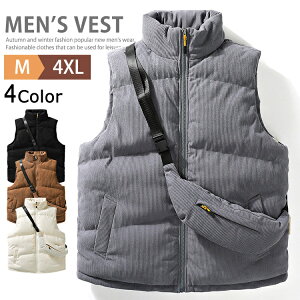 ベスト メンズ 中綿 コーデュロイ ジャケット アウター 中綿ベスト 防寒ベスト ボディバッグ付き スタンド ダウンベスト メンズベスト カジュアル 大きいサイズ 羽織り 厚手 男性 無地 秋冬