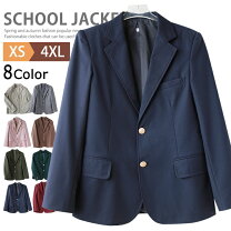 楽天市場】制服 上着の通販